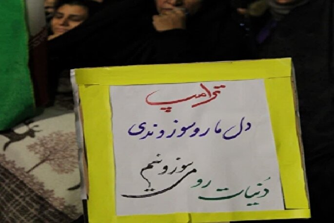 عصر حجر آمریکایی؛ شکاف میان علمِ مدرن و سیاست خون‌آلود