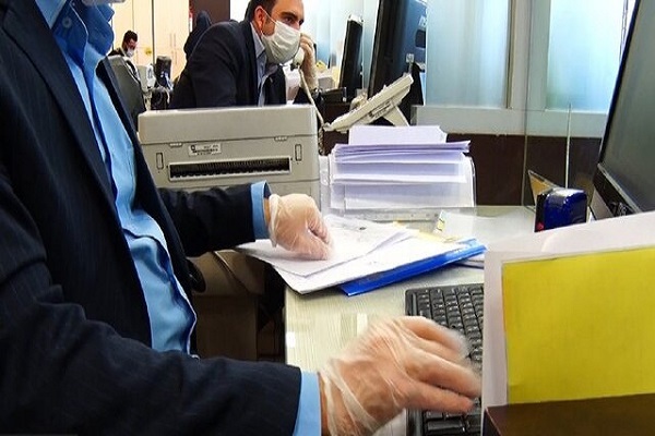 ساعت کاری ادارات و دستگاه‌های اجرایی