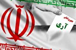 مشروعیت الهی و مقبولیت مردمی؛ راز بقا و ماندگاری جمهوری اسلامی ایران