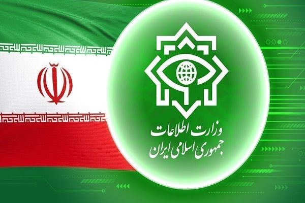 وزارت اطلاعات وزارت اطلاعات