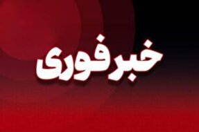 حمله پهپادی آمریکا و رژیم صهیونیستی به کارخانه سیمان بندر خمیر