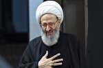 آیت‌الله فقیهی به پویش «جان‌فدا» پیوست