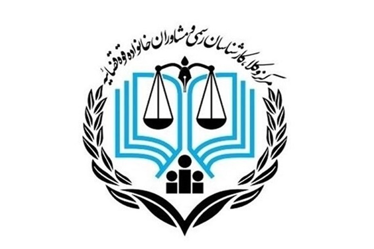 مرکز وکلای البرز حمله به پل B1 را محکوم کرد