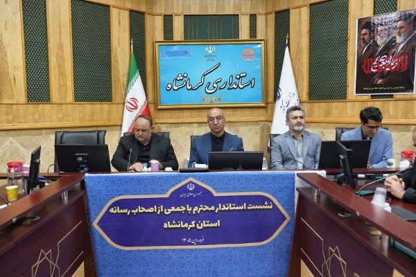 منوچهر حبیبی استاندار کرمانشاه