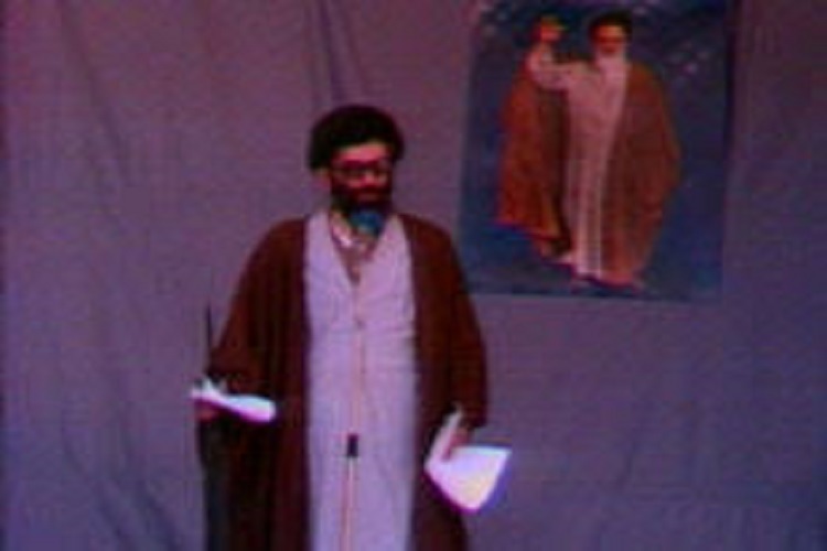 رهبر شهید ایران