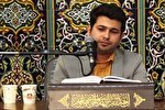 صوت | تلاوت علی سبزه در پویش «به‌سوی فتح با ولایت»