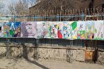 برپایی نمایشگاه خیابانی نقاشی «به رنگ وطن» در اردبیل