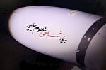 اجرای پویش ادبی «پیشنهاد متن موشک‌نوشت»