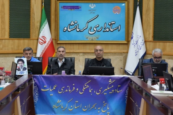 منوچهر حبیبی استاندار کرمانشاه