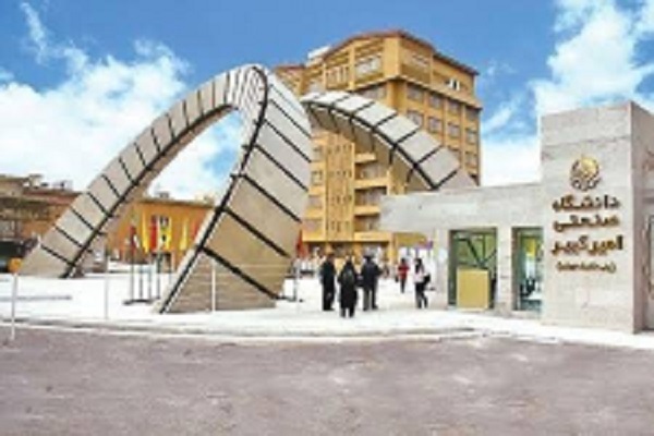 تحلیل راهبردی حملات به زیرساخت‌های انرژی ایران و پیامدهای آن بر معادلات منطقه‌ای