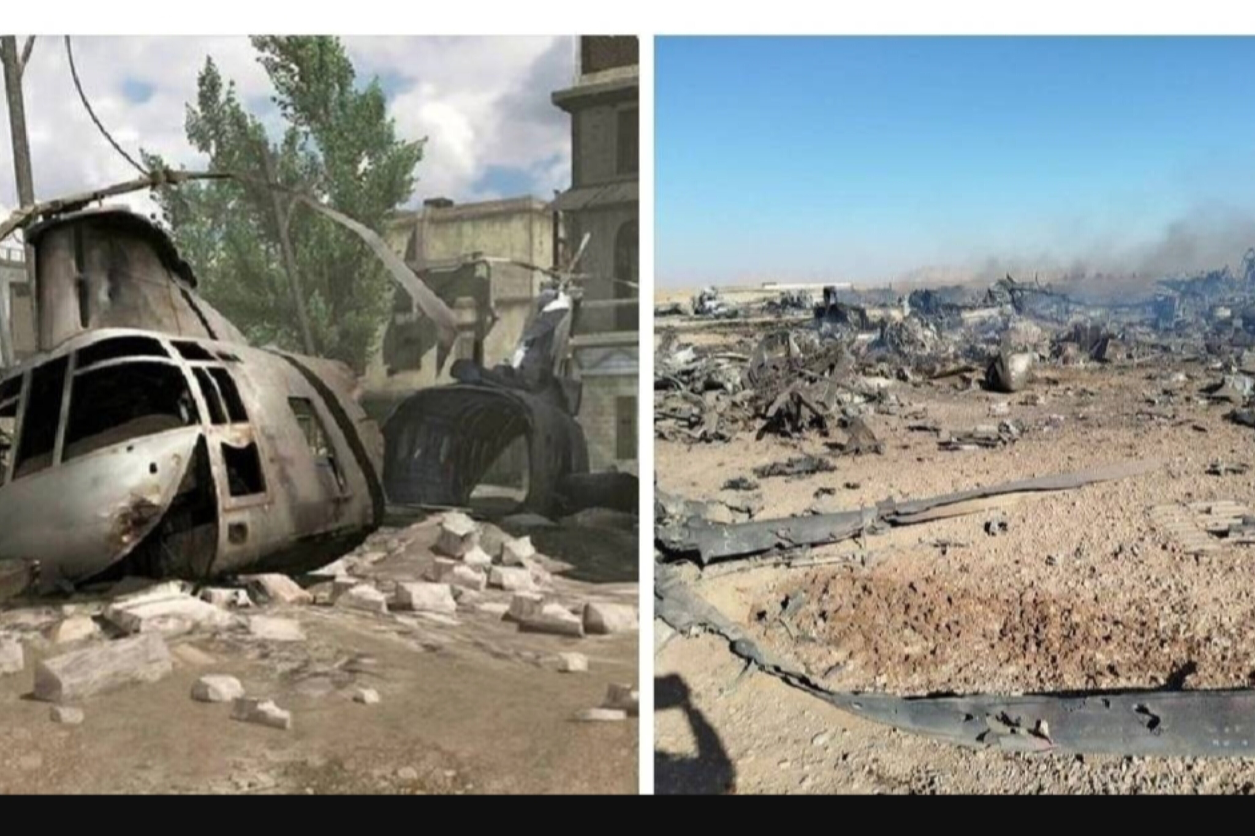 کال آف دیوتی بازی کنید!