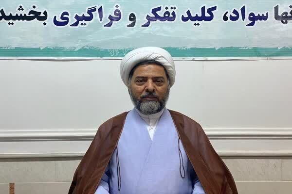 محمدرضا قاسمی‌نیا، پژوهشگر اجتماعی