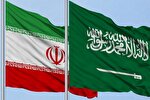 ارزیابی سیاست‌های خصمانه عربستان در قبال ایران از منظر واقع‌گرایی سازه‌انگارانه