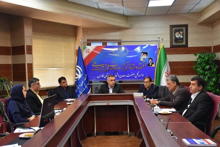نشست کارگروه رفع موانع تولید فارس