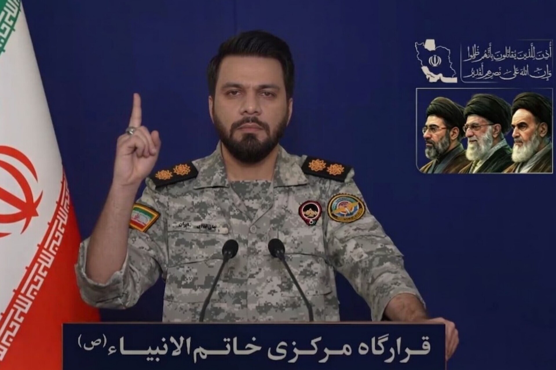 سرهنگ دوم پاسدار ابراهیم ذوالفقاری