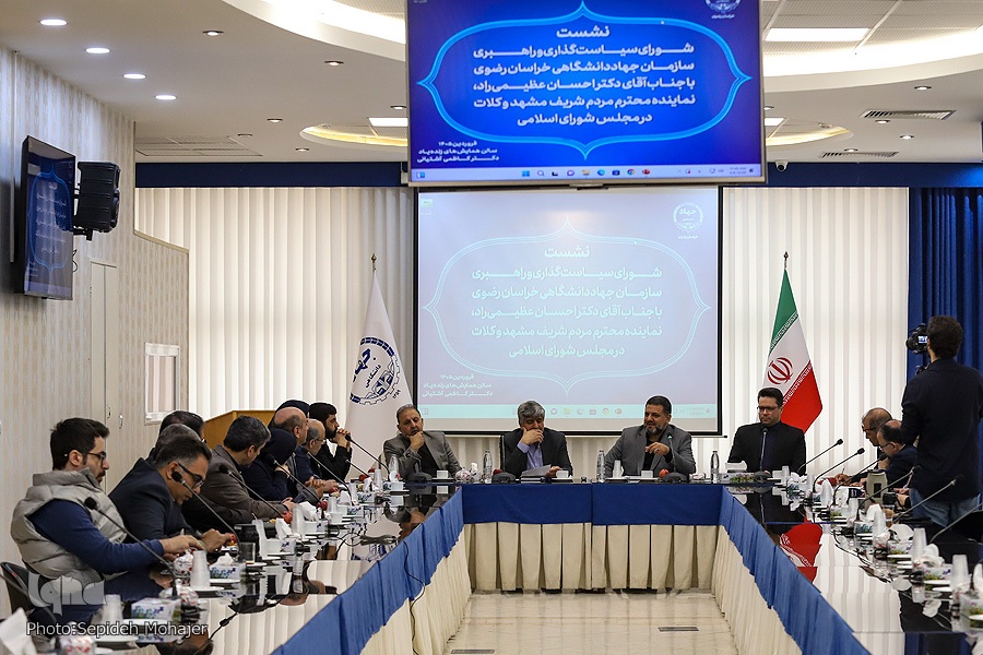 جهاددانشگاهی همواره در پیشرفت علمی کشور تاثیرگذار بوده است جهاددانشگاهی همواره در پیشرفت علمی کشور تاثیرگذار بوده است