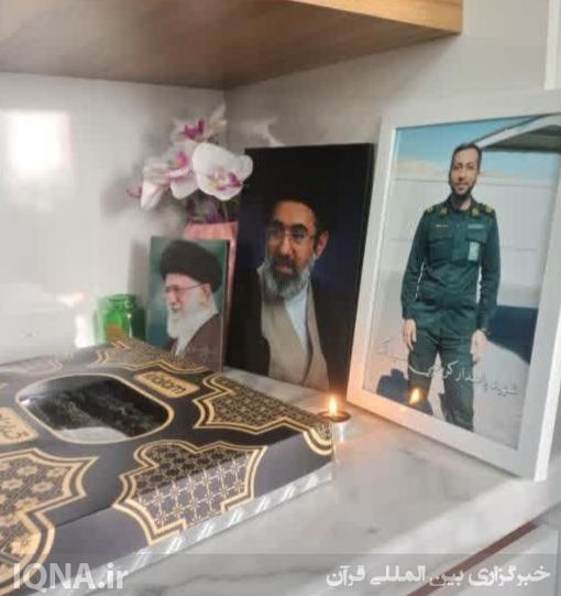 دیدار مسئولان دانشگاه آزاد تهران‌شرق با خانواده شهید سعید لک