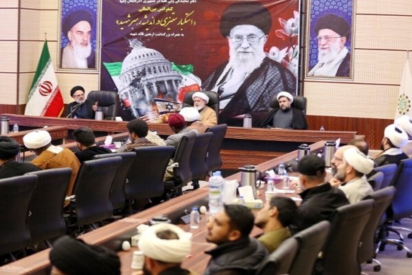 کنفرانس بین‌المللی استکبارستیزی در اندیشه رهبر شهید انقلاب در قم برگزار شد