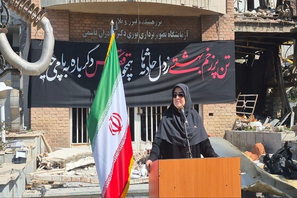 فاطمه مهاجرانی