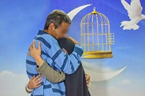 آزادی ۱۲ زندانی بدهکار مالی در لرستان