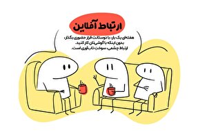 فتوتیتر | اصول تاب‌آوری اجتماعی در بحران