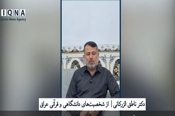 شهادت آیت‌الله خامنه‌ای منجر به اتحاد مردم ایران شد + فیلم