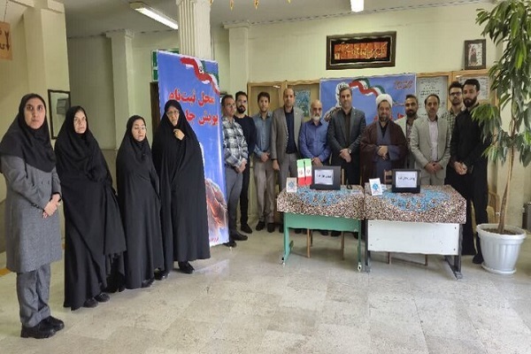 شرکت جهادگران خراسان جنوبی در پویش جان‌فدا