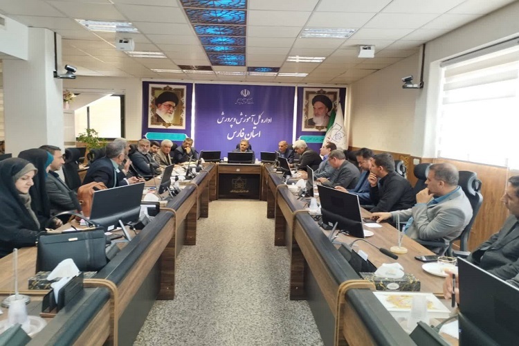 نشست هماهنگی آیین بزرگداشت اربعین شهادت رهبر معظم انقلاب و شهدای دانش‌آموز مدرسه میناب و استان فارس