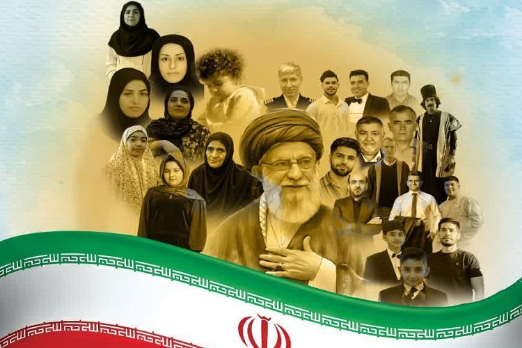 برگزاری آیین چهلمین روز شهادت رهبر انقلاب و ۲۳ شهید جنگ رمضان لامرد