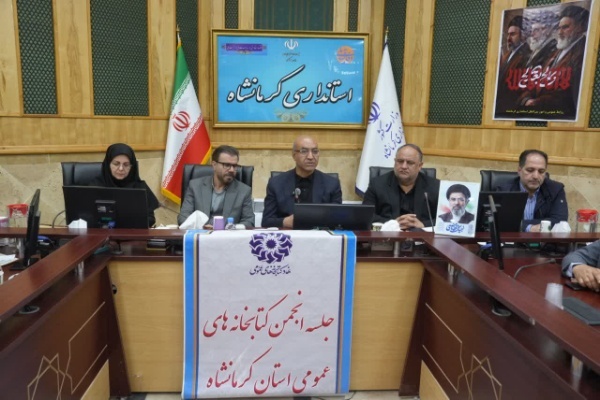 منوچهر حبیبی استاندار کرمانشاه