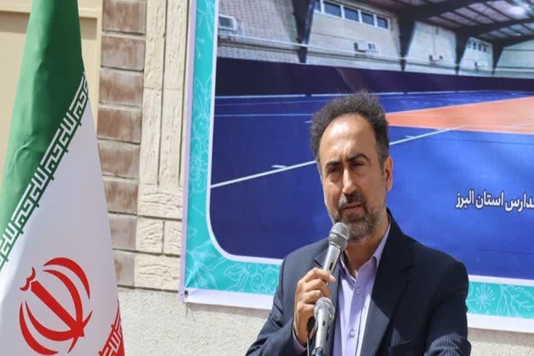 فرزاد شعبانی مدیرکل آموزش و پرورش البرز