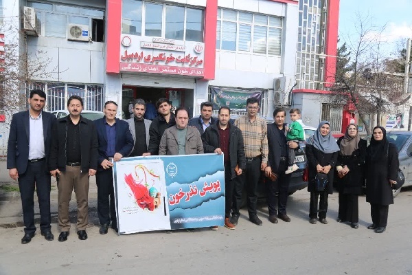 جهادگران جهاددانشگاهی استان اردبیل اقدام به اهدای خون کردند