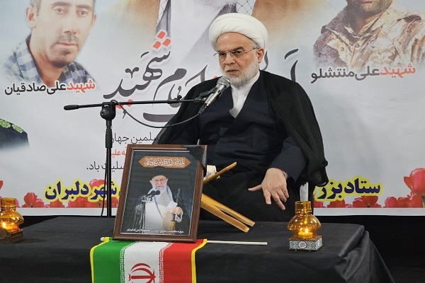عبدالرضا پورذهبی، نماینده ولی فقیه در استان کردستان عبدالرضا پورذهبی، نماینده ولی فقیه در استان کردستان