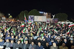 عکس | مراسم چهلم رهبر شهید در سنندج برگزار شد