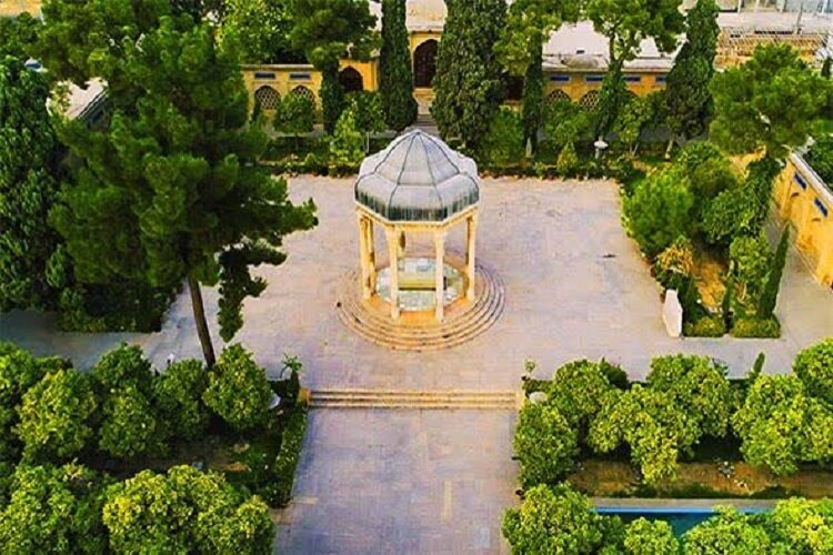 حافظیه