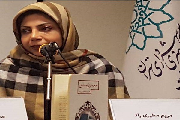 قسمت 38/// زمان و تاریخ انتشار با تعیین خانم بختیاری///// قرآن و کلام وحی دژ مستحکم ایمان ایرانیان در جنگ رمضان +صوت