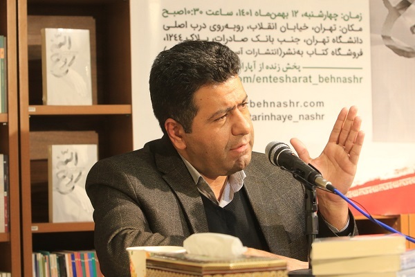 قسمت 38/// زمان و تاریخ انتشار با تعیین خانم بختیاری///// قرآن و کلام وحی دژ مستحکم ایمان ایرانیان در جنگ رمضان +صوت