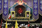 بزرگداشت چهلمین روز شهادت رهبر شهید در حرم حضرت معصومه (س)