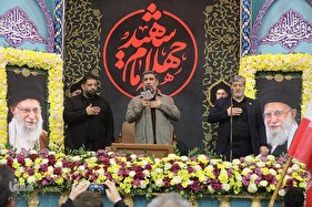 بزرگداشت چهلمین روز شهادت رهبر شهید در حرم حضرت معصومه (س)