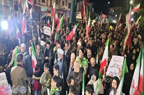 سی‌ونهمین اجتماع بزرگ مردمی بابلسر  و گرامیداشت چهلمین روز شهادت رهبر شهید