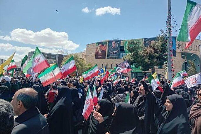 آئین اربعین شهادت رهبر انقلاب در اراک برگزار شد