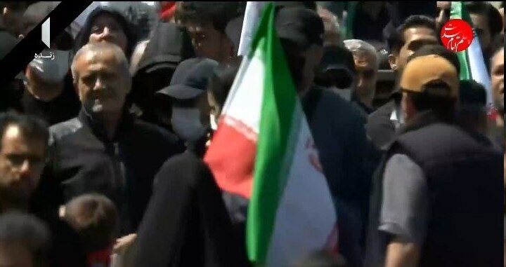 حضور پزشکیان در مراسم گرامیداشت اربعین رهبر شهید انقلاب