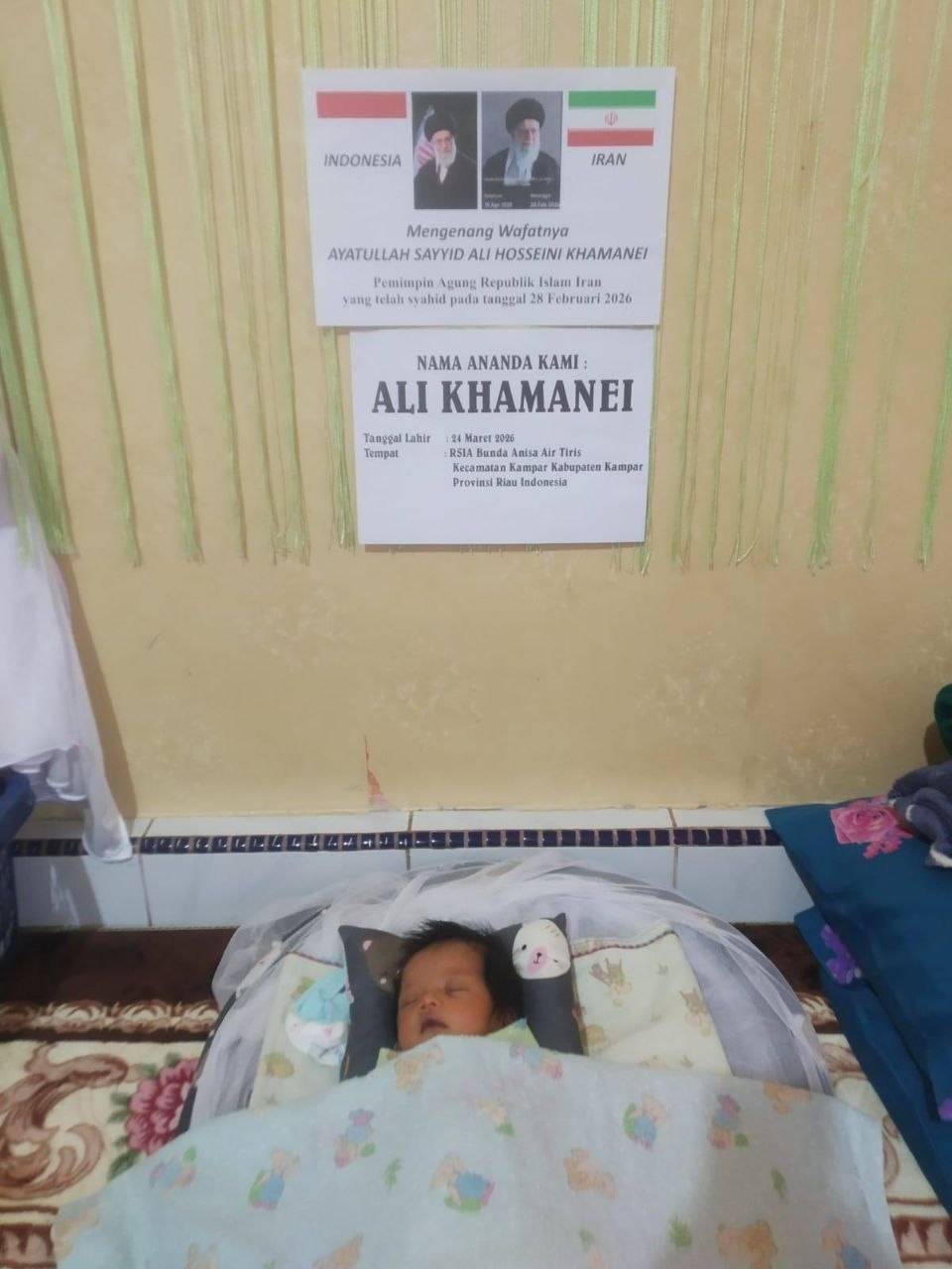 دفتر رایزنی فرهنگی ایران در اندونزی از زوج اندونزیایی تقدیر کرد