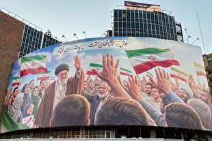 رونمایی از دیوارنگاره میدان ولیعصر (عج) به مناسبت چهلمین روز شهادت رهبر شهید