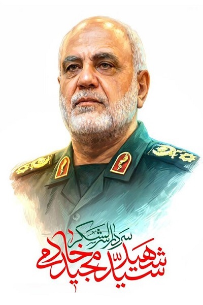 ارسالی برای جمعه 21 فروردین/// خانم بختیاری بزرگوار؛ اینها طراحی‌های پراکنده بودند که در قالب یک گزارش واحد جمع آوری و برای انتشار آمده کردم/// واکنش هنرمندان هنرهای تجسمی به اربعین امام شهید و حوادث مربوط به جنگ+آثار