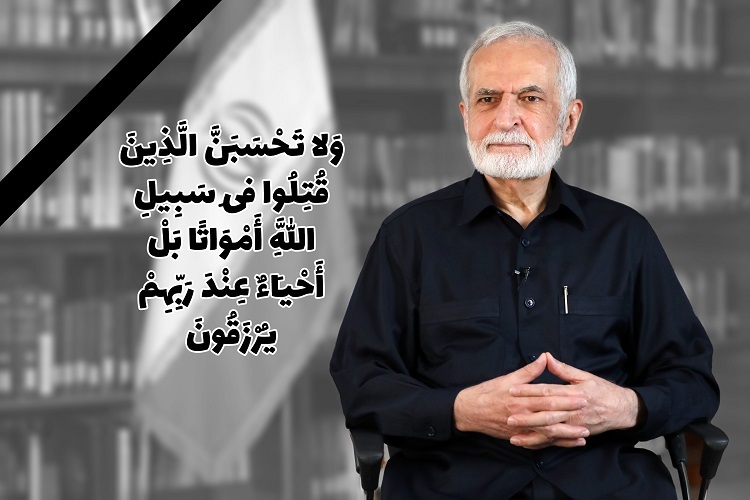 سید کمال خرازی سید کمال خرازی