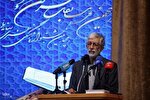 سروده حدادعادل برای فرزند شهیدش