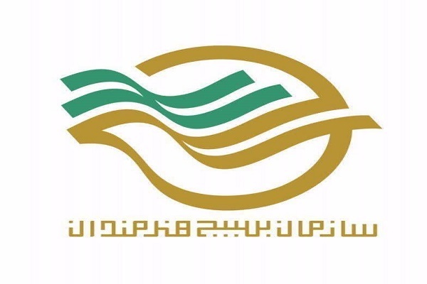 بیانیه سازمان بسیج هنرمندان به مناسبت هفته هنر انقلاب اسلامی 