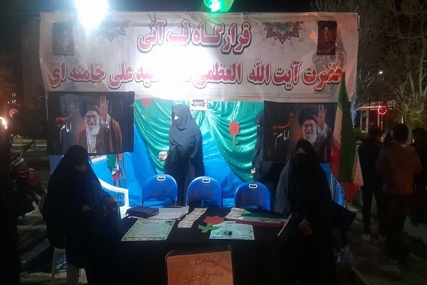 «قرارگاه قرآنی قائدالشهید» در مهدیشهر برپا شد
