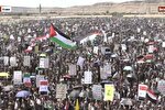 راهپیمایی‌ گسترده یمنی‌ها در حمایت از پیروزی ایران